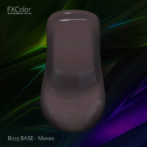 B015 BASE - Мокко