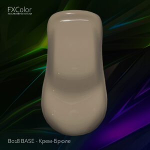 B018 BASE - Крем-Брюле