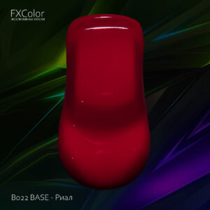 B022 BASE - Риал