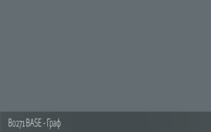 B0271 BASE - Граф