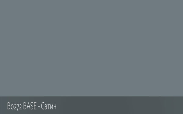 B0272 BASE - Сатин