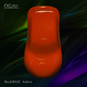 B028 BASE - Кайно