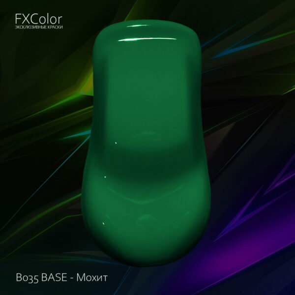 B035 BASE - Мохит