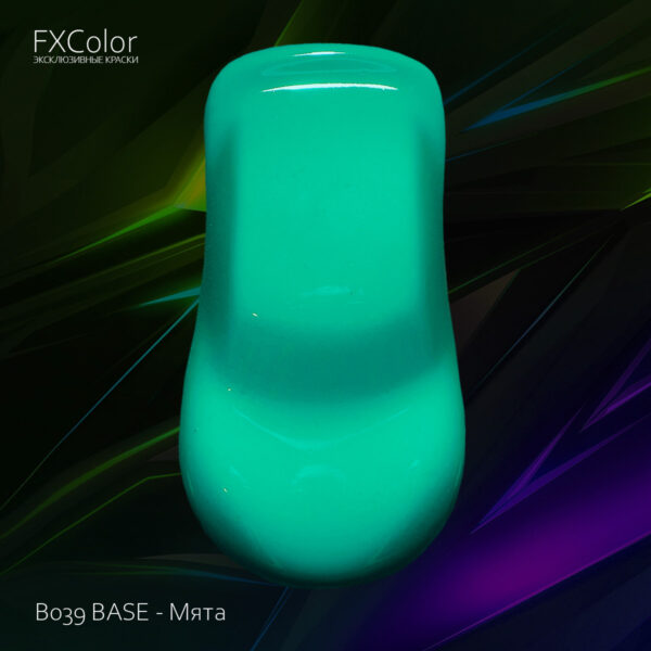 B039 BASE - Мята