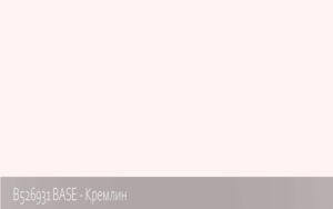 B526931 BASE - Кремлин
