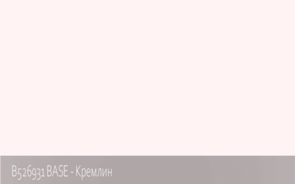 B526931 BASE - Кремлин