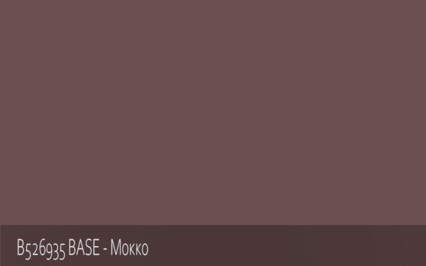 B526935 BASE - Мокко