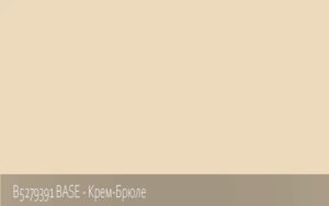 B5279391 BASE - Крем-Брюле