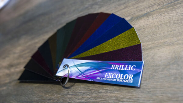 BC00V BrilliC Веер