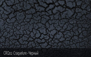CRQ02 Craquelure - Черный