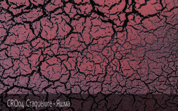 CRQ04 Craquelure - Яшма