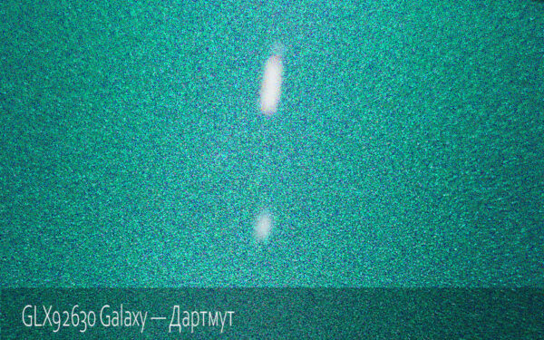 GLX92630 Galaxy — Дартмут