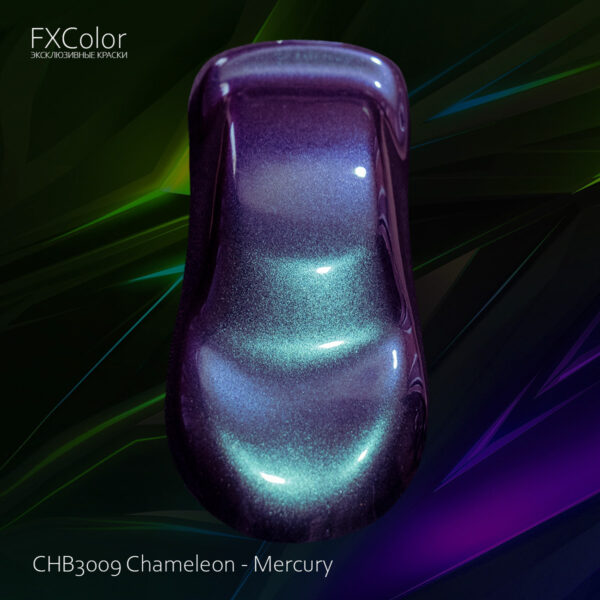 CHB3009 Chameleon - Mercury