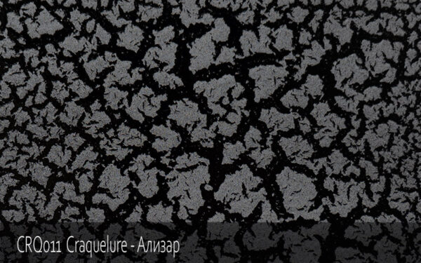 CRQ011 Craquelure - Ализар