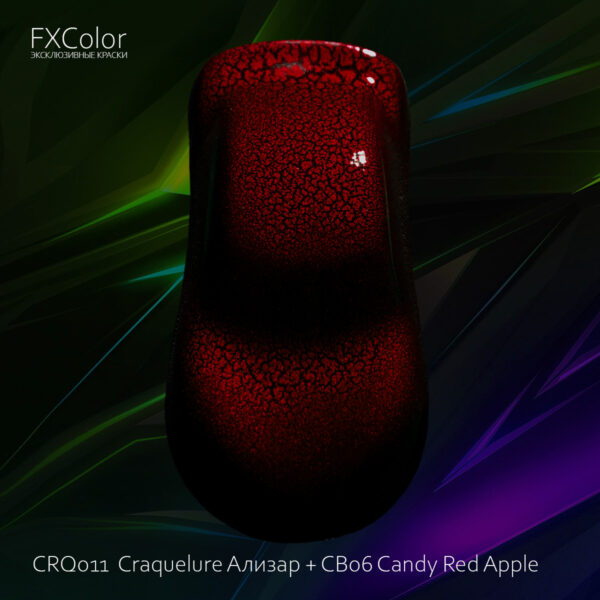 CRQ011 Craquelure Ализар CB06