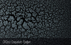 CRQ012 Craquelure - Графит