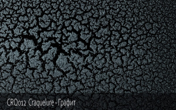 CRQ012 Craquelure - Графит