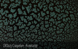 CRQ023 Craquelure - Аллигатор