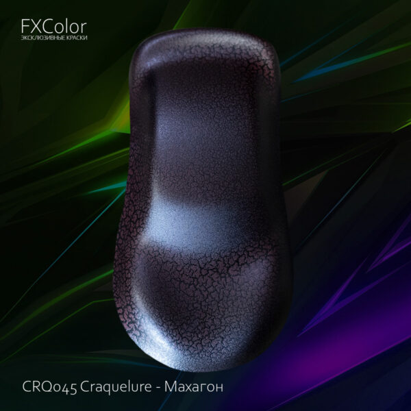 CRQ045 Craquelure - Махагон