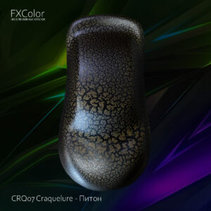CRQ07 Craquelure - Питон