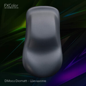 DM002 Diomatt – Шиншилла