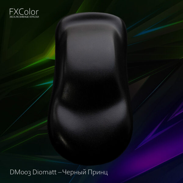 DM003 Diomatt – Черный Принц