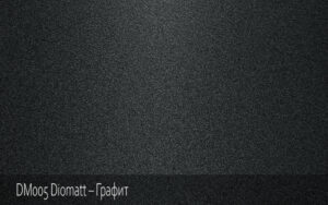 DM005 Diomatt – Графит