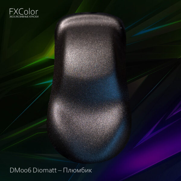 DM006 Diomatt – Плюмбик