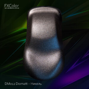 DM007 Diomatt – Сталь