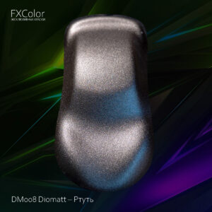DM008 Diomatt – Ртуть