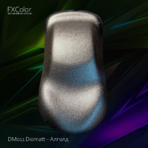 DM011 Diomatt – Алголд