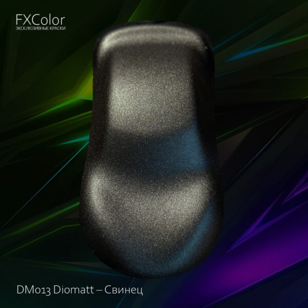 DM013 Diomatt – Свинец
