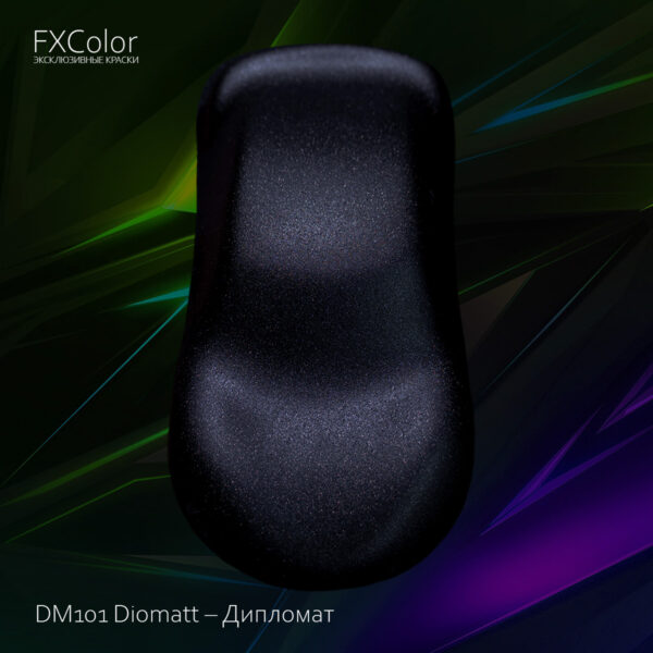 DM101 Diomatt – Дипломат