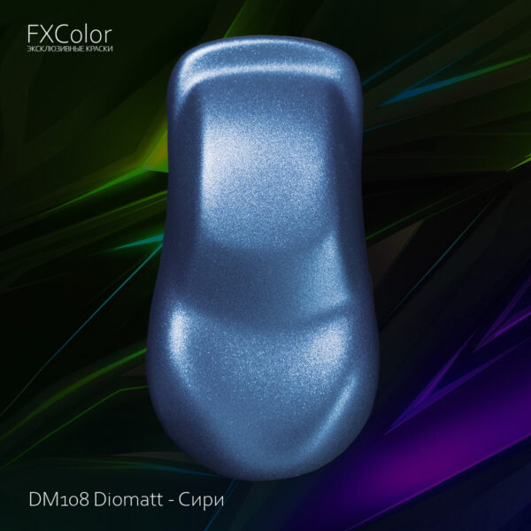 DM108 Diomatt - Сири