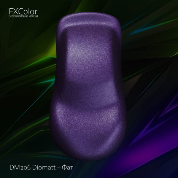 DM206 Diomatt – Фат