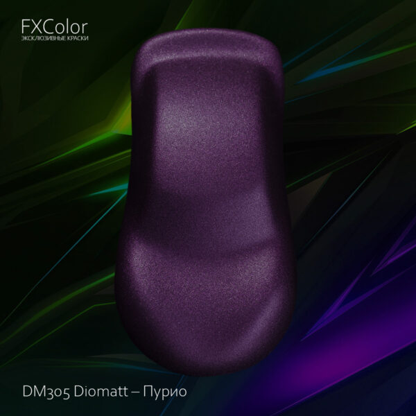 DM305 Diomatt – Пурио