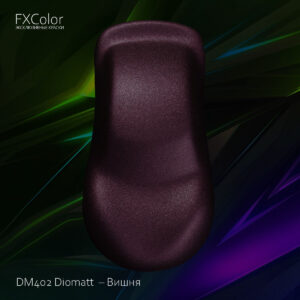 DM402 Diomatt – Вишня