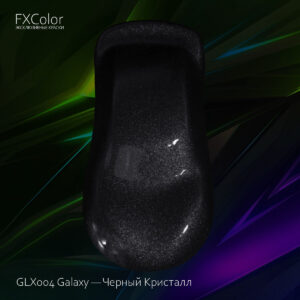 GLX004 Galaxy — Черный Кристалл