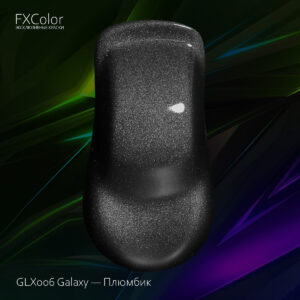 GLX006 Galaxy — Плюмбик