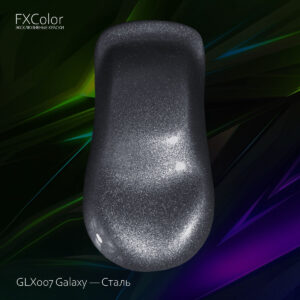 GLX007 Galaxy — Сталь