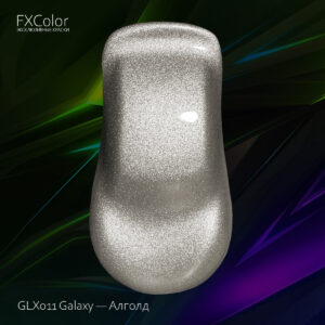 GLX011 Galaxy — Алголд