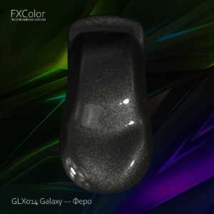 GLX014 Galaxy — Феро