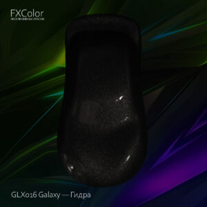 GLX016 Galaxy — Гидра